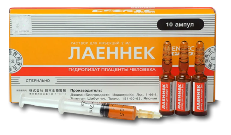 Лаеннек на дому в Щёлково: лечение печени после алкоголя